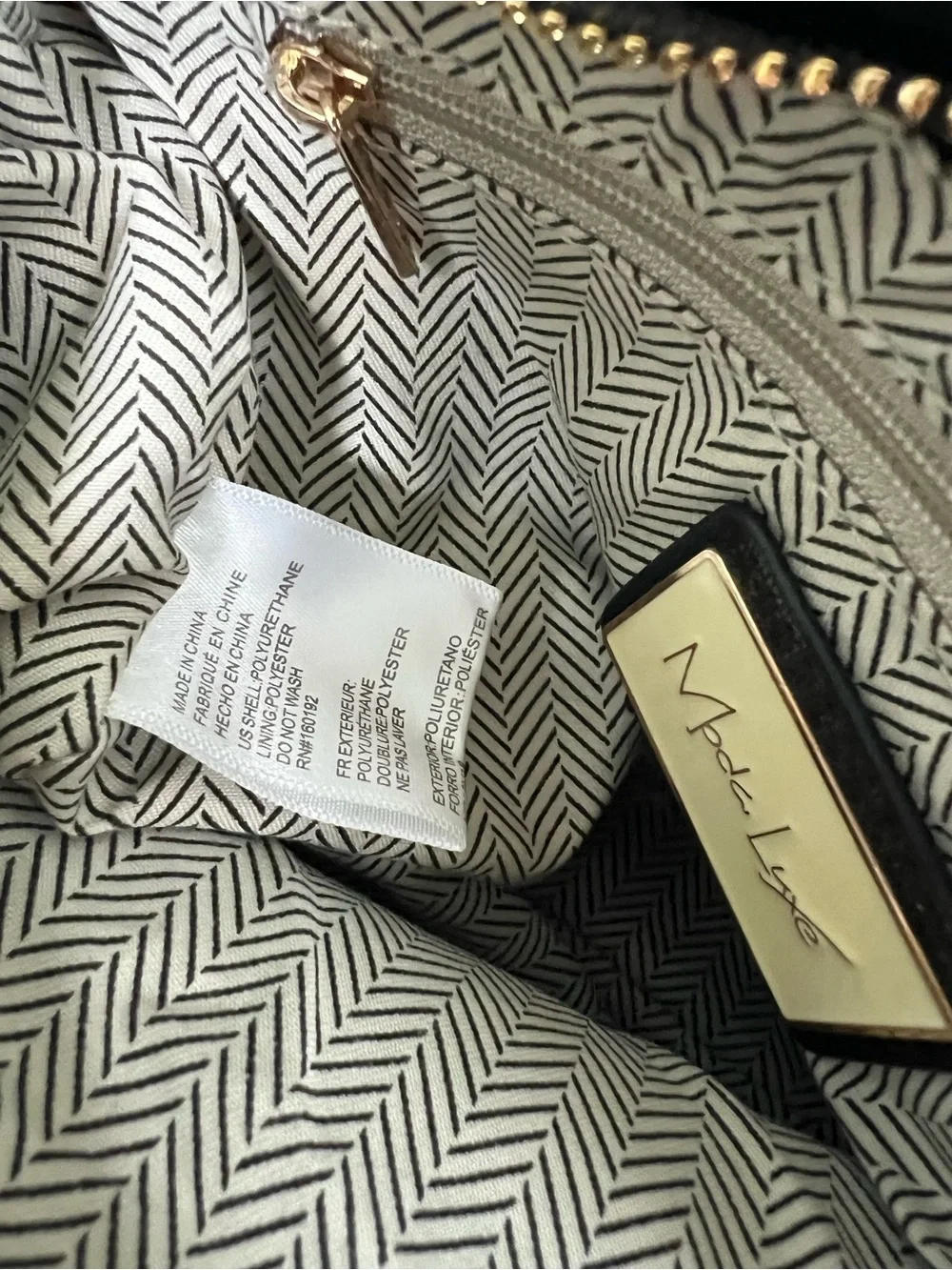 Moda Luxe Black Woven Large Tote Bag + Pouch NWT